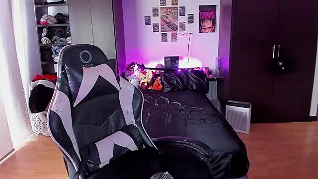 xIce Boy online show from March 10, 2026, 3:17 pm