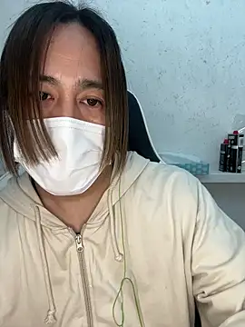 Snapshot of kanoLIVE chatting on March 22, 2025, 2:58 pm kanoLIVE online show from March 22, 2025, 2:58 pm