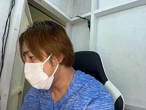 Snapshot of kanoLIVE chatting on September 13, 2025, 3:12 pm kanoLIVE online show from September 13, 2025, 3:12 pm