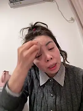 aa520uv online show from February 2, 2026, 11:47 pm