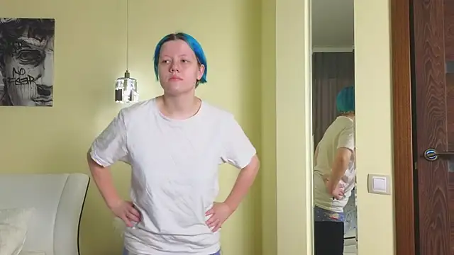 Snapshot of ErlineBeamer chatting on March 19, 2025, 7:18 am ErlineBeamer online show from March 19, 2025, 7:18 am