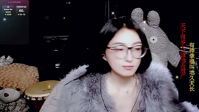 9ban online show from March 9, 2026, 11:25 am