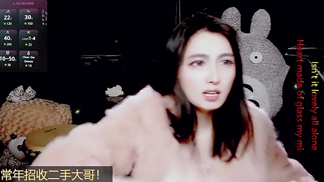 9ban online show from March 25, 2026, 11:05 am