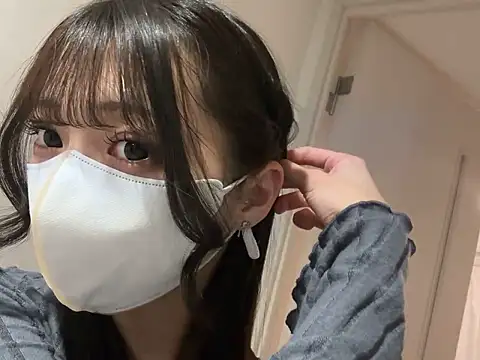 yunayuna 1231 online show from March 2, 2026, 8:21 am