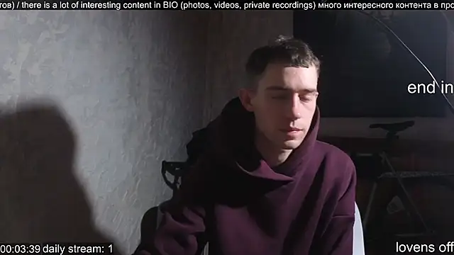 Snapshot of w0rkman chatting on September 25, 2025, 8:45 pm w0rkman online show from September 25, 2025, 8:45 pm