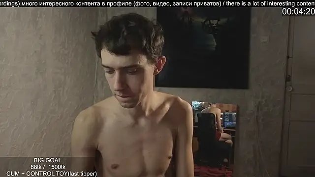 Snapshot of w0rkman chatting on November 30, 2025, 7:40 pm w0rkman online show from November 30, 2025, 7:40 pm