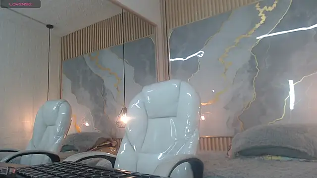 nei girl online show from December 15, 2025, 11:36 am