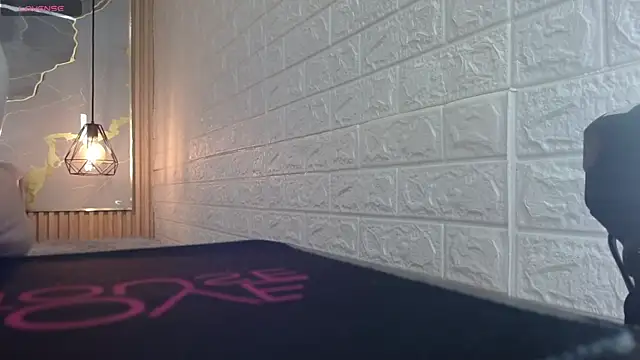 nei girl online show from February 22, 2026, 11:53 am