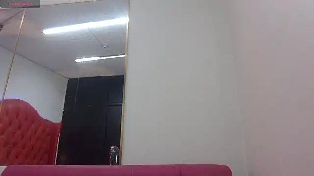 Snapshot of nei_girl chatting on April 8, 2026, 11:54 am nei girl online show from April 8, 2026, 11:54 am