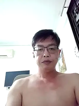 akumasian online show from March 20, 2025, 12:32 pm