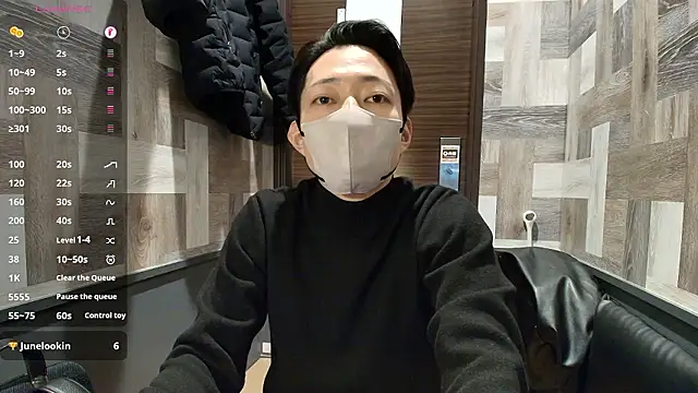 i am Hiro online show from March 13, 2026, 3:57 am