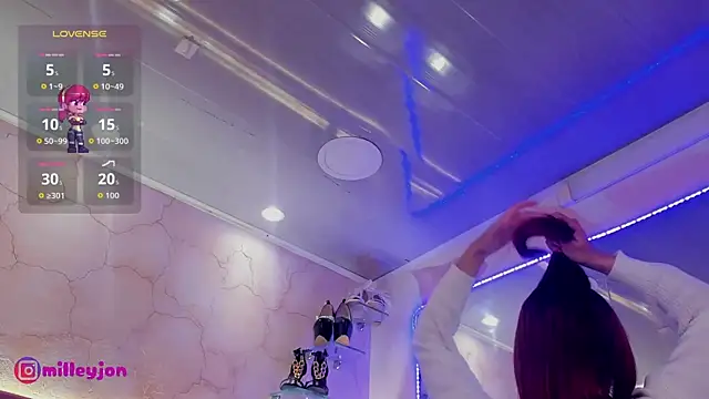 MilleyJones online show from March 13, 2026, 11:50 am