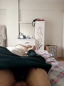 leona633 online show from December 1, 2025, 8:30 am