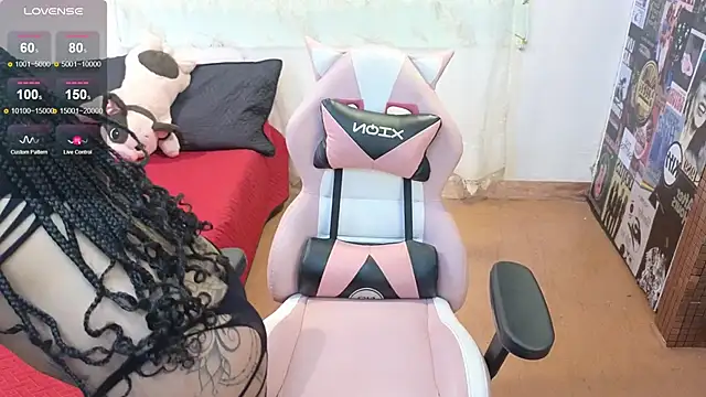 sweet-temptation  online show from February 2, 2026, 8:24 am