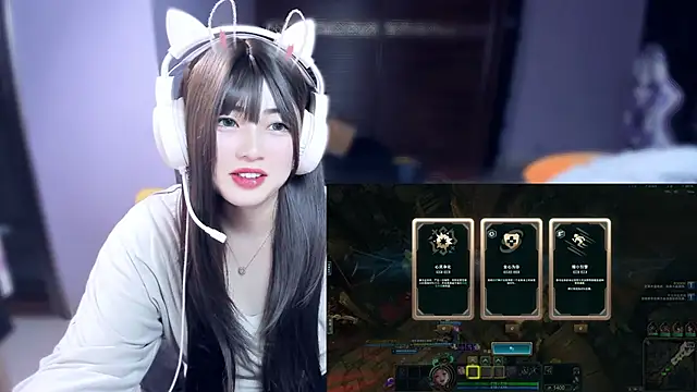 yuki3366 online show from February 27, 2026, 11:54 am