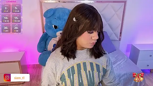 Siiam tay online show from November 3, 2025, 3:52 am