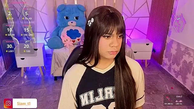 Siiam tay online show from November 15, 2025, 3:26 am