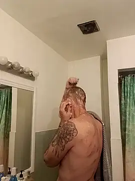 The Confessor online show from March 4, 2026, 11:44 pm