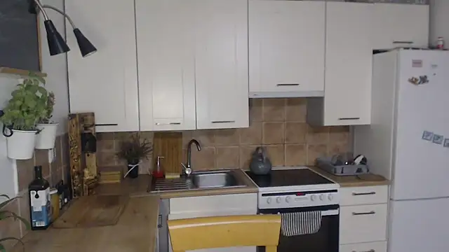 BuffyxLUST online show from October 27, 2025, 2:54 pm