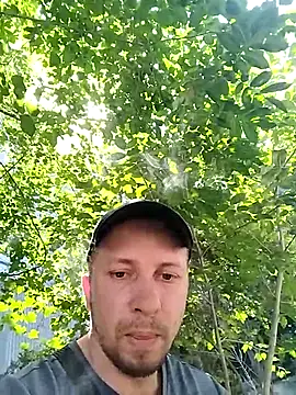 Snapshot of hornny_boy35 chatting on August 7, 2026, 9:33 am hornny boy35 online show from August 7, 2026, 9:33 am