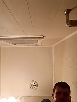 discrCs online show from January 11, 2026, 1:21 am