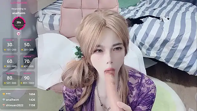 Snapshot of yinyinzi5 chatting on September 14, 2025, 3:44 pm yinyinzi5 online show from September 14, 2025, 3:44 pm