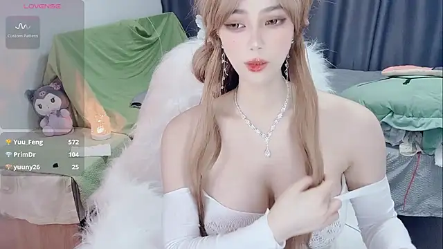 Snapshot of yinyinzi5 chatting on February 20, 2026, 6:26 am yinyinzi5 online show from February 20, 2026, 6:26 am