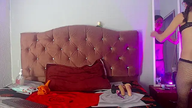 Yandal Iris online show from April 15, 2026, 5:25 am