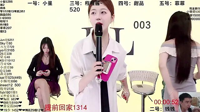 Serendipity--001 online show from October 10, 2025, 1:21 pm