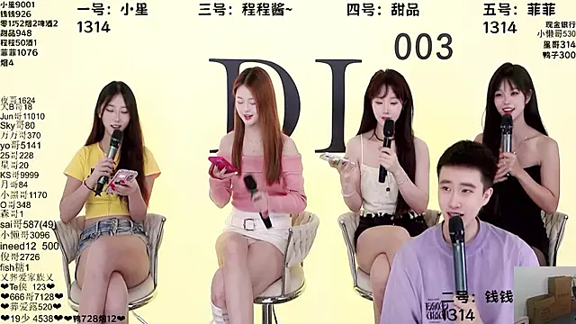 Serendipity--001 online show from October 15, 2025, 8:25 am