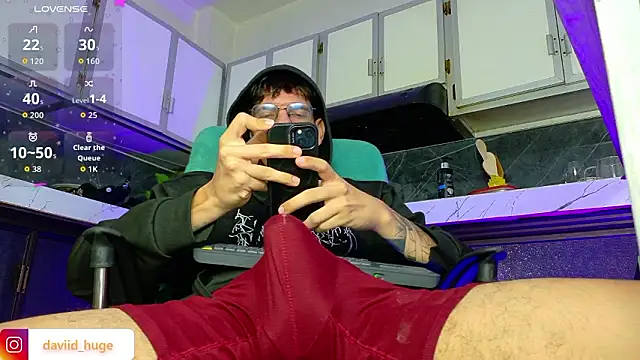 david huge online show from March 3, 2026, 7:36 am