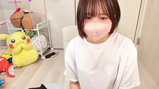 chii chan o0 online show from April 13, 2026, 1:27 pm