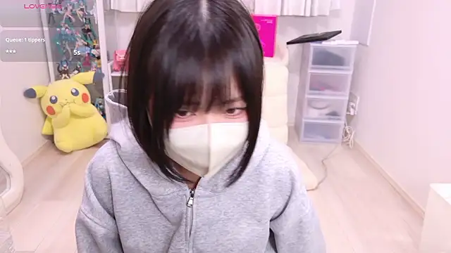 chii chan o0 online show from June 2, 2026, 10:17 am