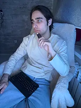 FireSoftx online show from February 27, 2026, 1:11 pm