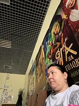 Liza Will online show from November 14, 2025, 6:12 am