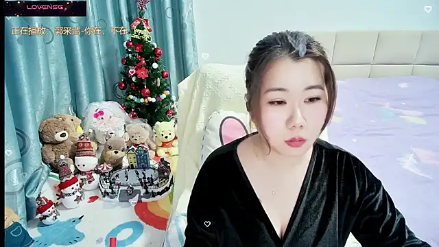 Onlyxixi online show from February 15, 2026, 12:58 pm