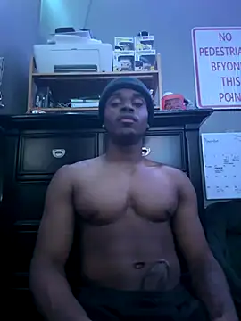 Snapshot of decentdong chatting on November 5, 2025, 5:07 am decentdong online show from November 5, 2025, 5:07 am