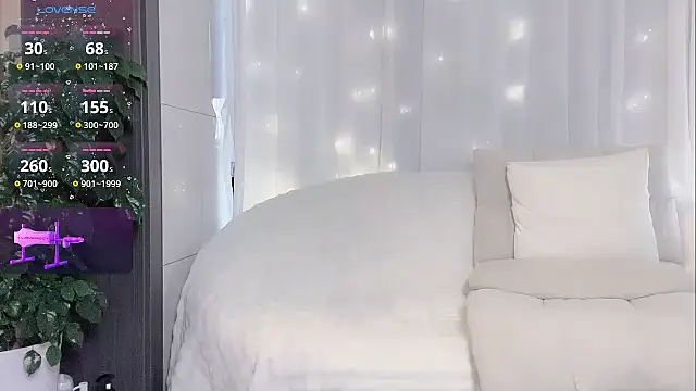 B-Yaya online show from March 29, 2026, 7:19 am