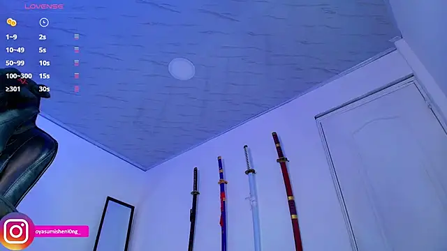 Nicorobinn online show from February 5, 2026, 9:19 pm