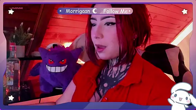 Snapshot of _Morrigan_ chatting on July 19, 2026, 5:33 am Morrigan online show from July 19, 2026, 5:33 am