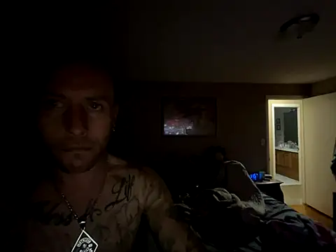 Snapshot of curis4270panda chatting on September 23, 2025, 3:53 am curis4270panda online show from September 23, 2025, 3:53 am