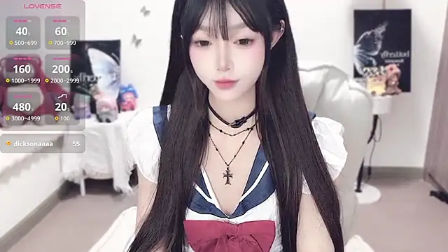 -EEBABY online show from September 23, 2025, 2:20 pm