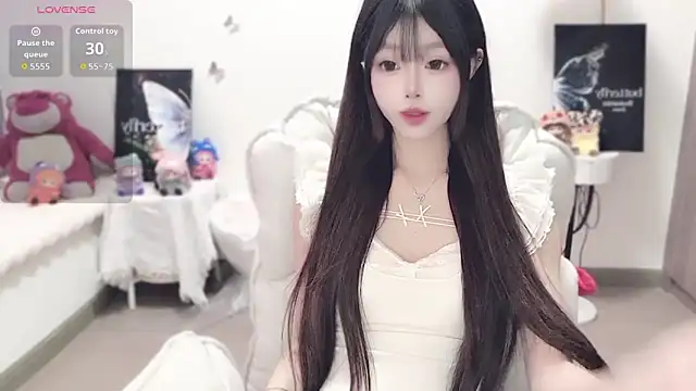 -EEBABY online show from November 15, 2025, 3:15 am