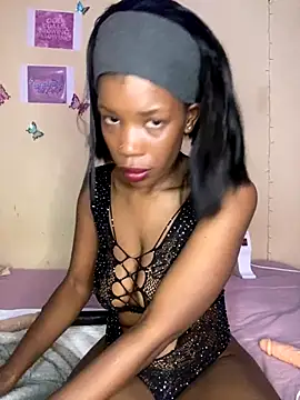 Caramel Mellow online show from September 19, 2025, 8:16 am