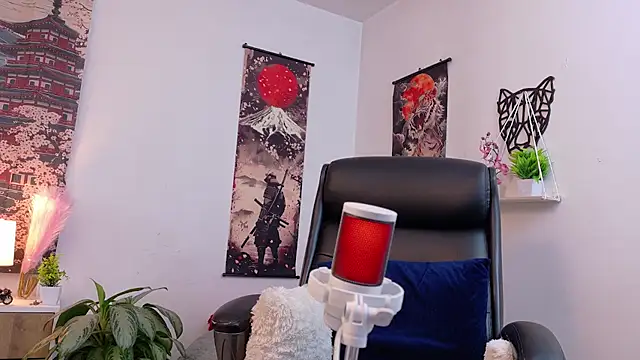 Snapshot of Elian_savoy chatting on July 1, 2026, 1:29 am Elian savoy online show from July 1, 2026, 1:29 am