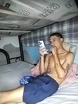 Gabriel Stone online show from November 11, 2025, 5:51 am