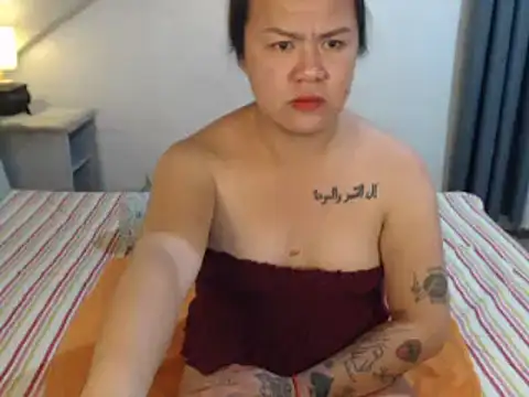 Aya ts online show from January 29, 2025, 1:07 pm