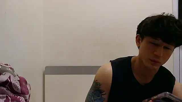 natenatejosh online show from October 25, 2025, 2:13 pm