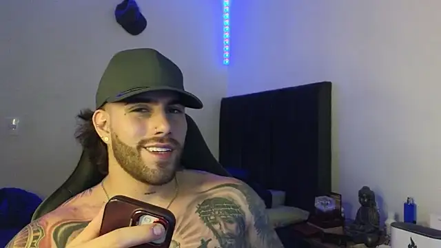 Ades Lowe online show from March 17, 2026, 4:50 am