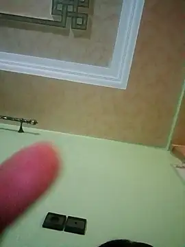 Snapshot of kamita-12 chatting on January 9, 2026, 11:50 pm kamita-12 online show from January 9, 2026, 11:50 pm